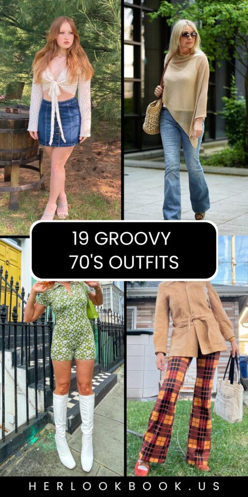 70's Outfits